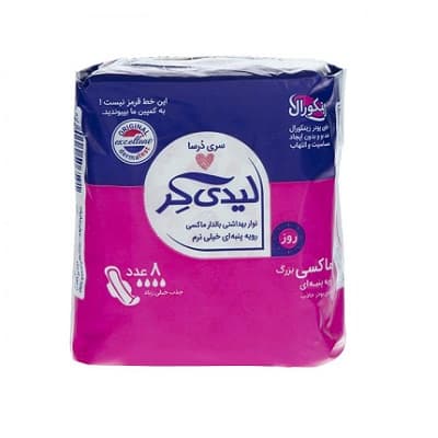 نوار بهداشتی بالدار ماکسی سری درسا سایز بزرگ با رویه پنبه ای لیدی کر 8 عددی
