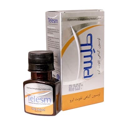 لوسیون گیاهی تقویت کننده ابرو طلسم 30 میلی لیتر