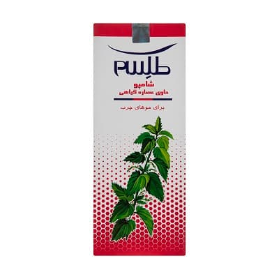 شامپو گزنه مناسب موهای چرب طلسم 400 میلی لیتر