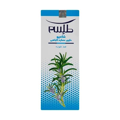 شامپو حاوی عصاره گیاهی ضد شوره  طلسم 400 میلی لیتر