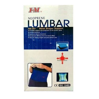 شکم بند لاغری نئوپرون آی مینگ NB-507