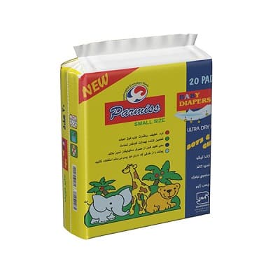 پوشک معمولی بچه پرمیس سایز کوچک 20 عددی