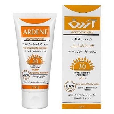 کرم ضد آفتاب رنگی فیزیکال آردن SPF30 مناسب پوست حساس و معمولی 50 گرم