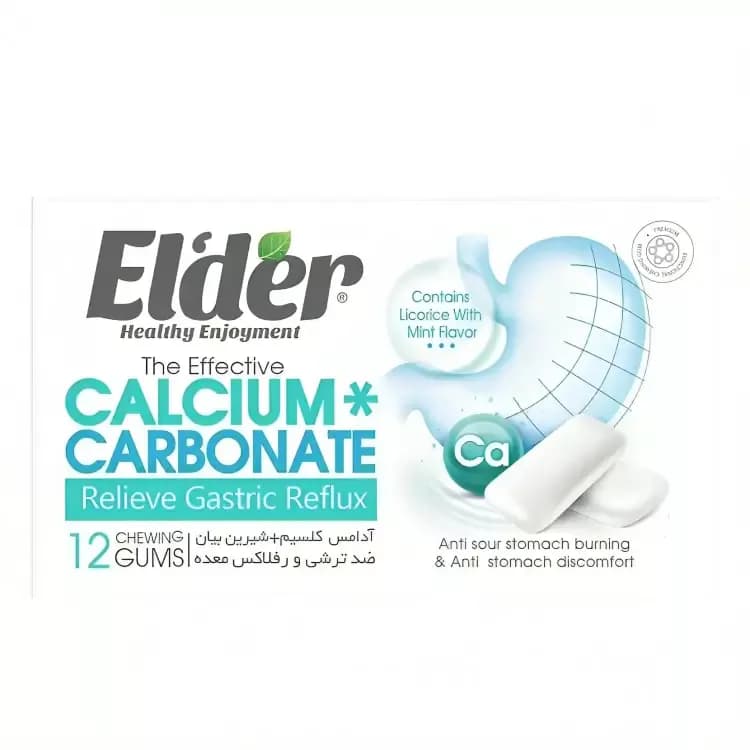 آدامس ضد ترشی معده الدر