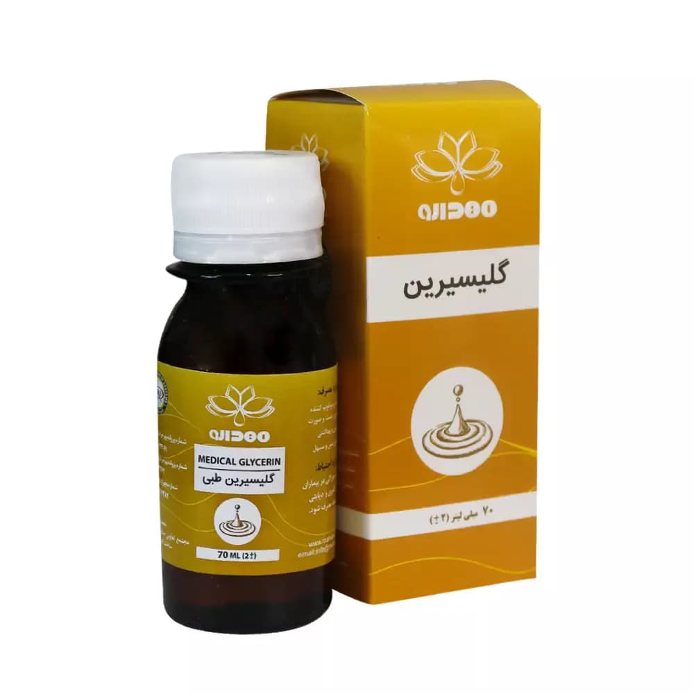 روغن گلیسیرین طبی مهدارو 70 میلی لیتر