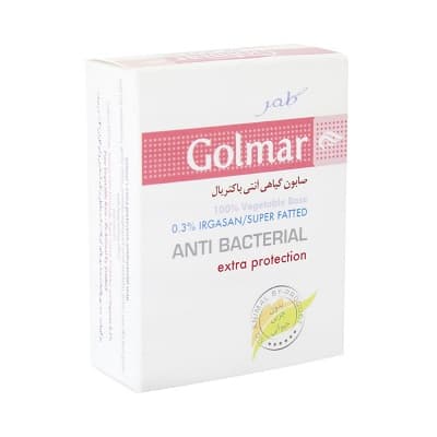 صابون گیاهی آنتی باکتریال گلمر 3 درصد 100 گرم