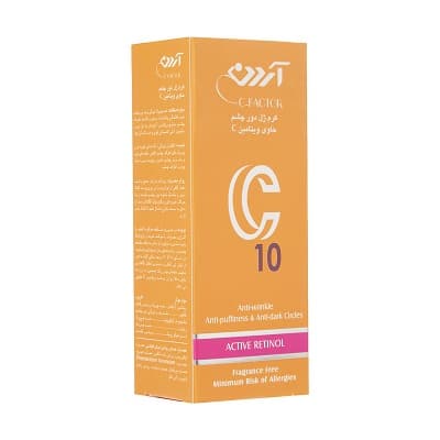 کرم ژل دور چشم C10 آردن 15 گرم