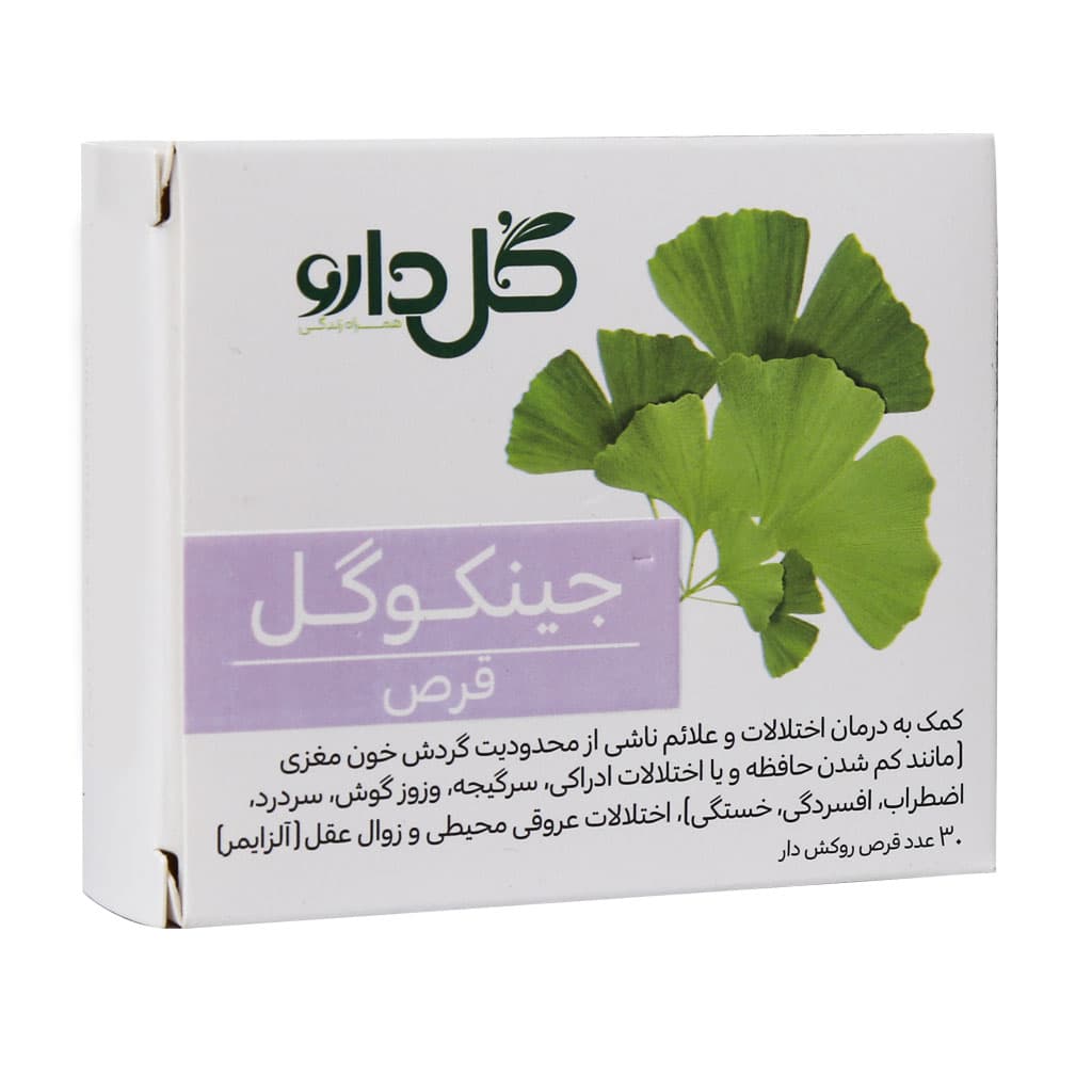 GOLDARU Ginkogol Coated Tablets