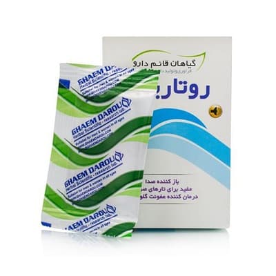 Ghaem Darou Rutarin