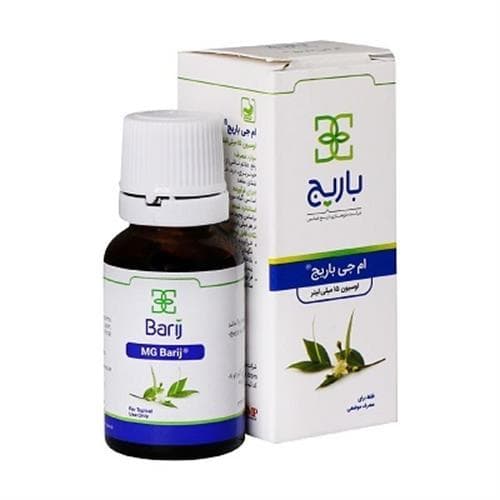 لوسیون موضعی ام جی باریج اسانس 15 میلی لیتر