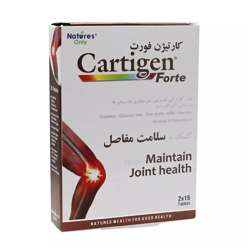قرص کارتیژن فورت نیچرز اونلی 30 عددی
