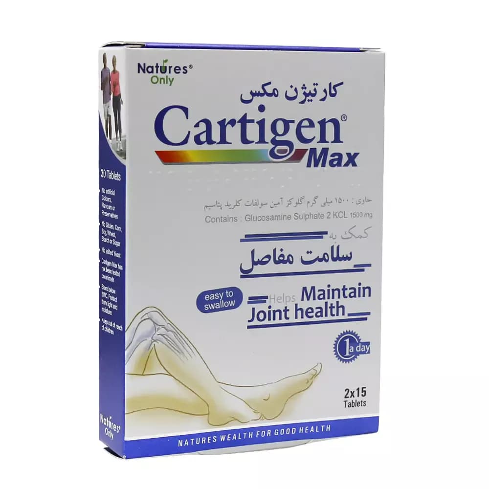قرص کارتیژن مکس نیچرز اونلی 30 عددی