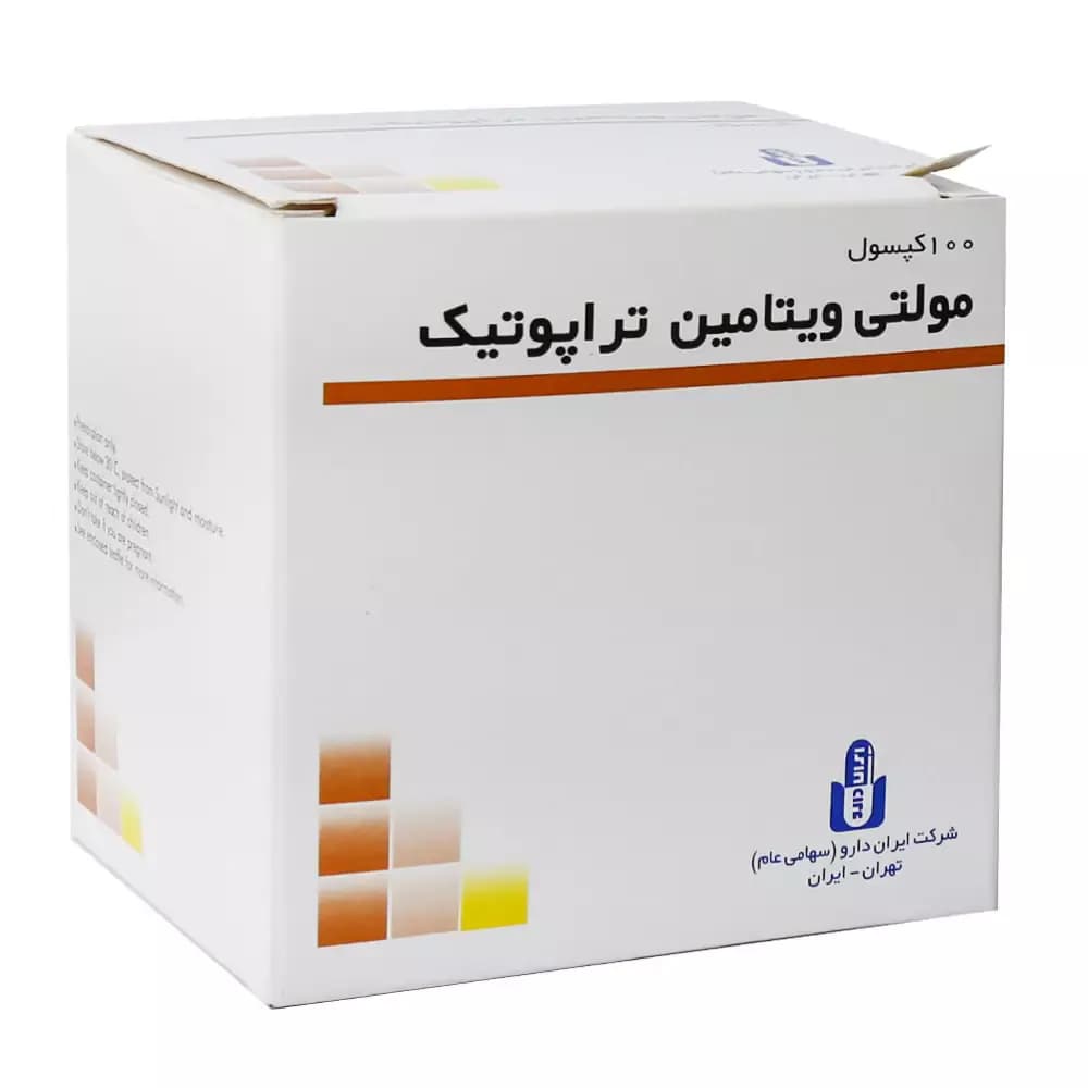 کپسول مولتی ویتامین تراپوتیک ایران دارو 100 عددی