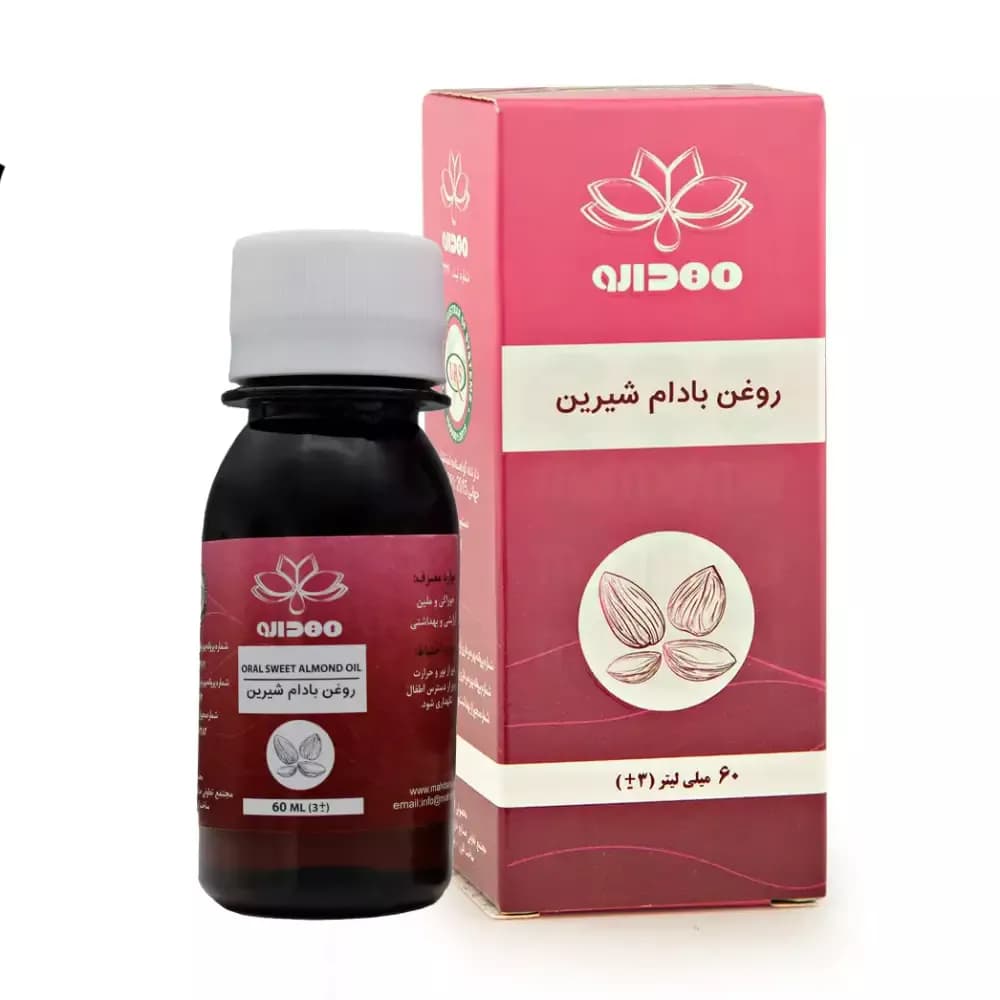 روغن بادام شیرین بهداشتی مهدالموند مهدارو 60 میلی لیتر