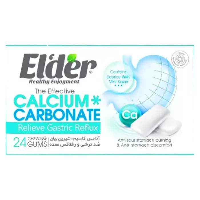 آدامس ضد ترشی معده الدر 24 عددی