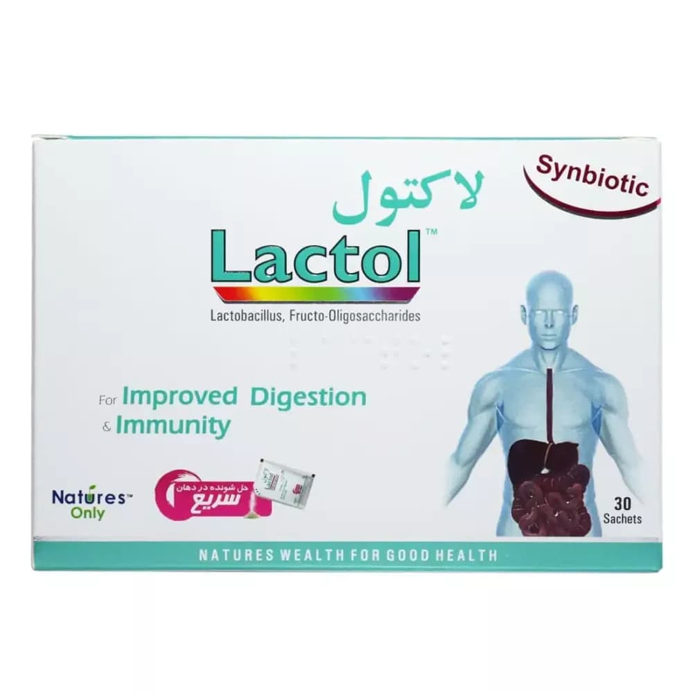 ساشه لاکتول نیچرز اونلی 30 عددی