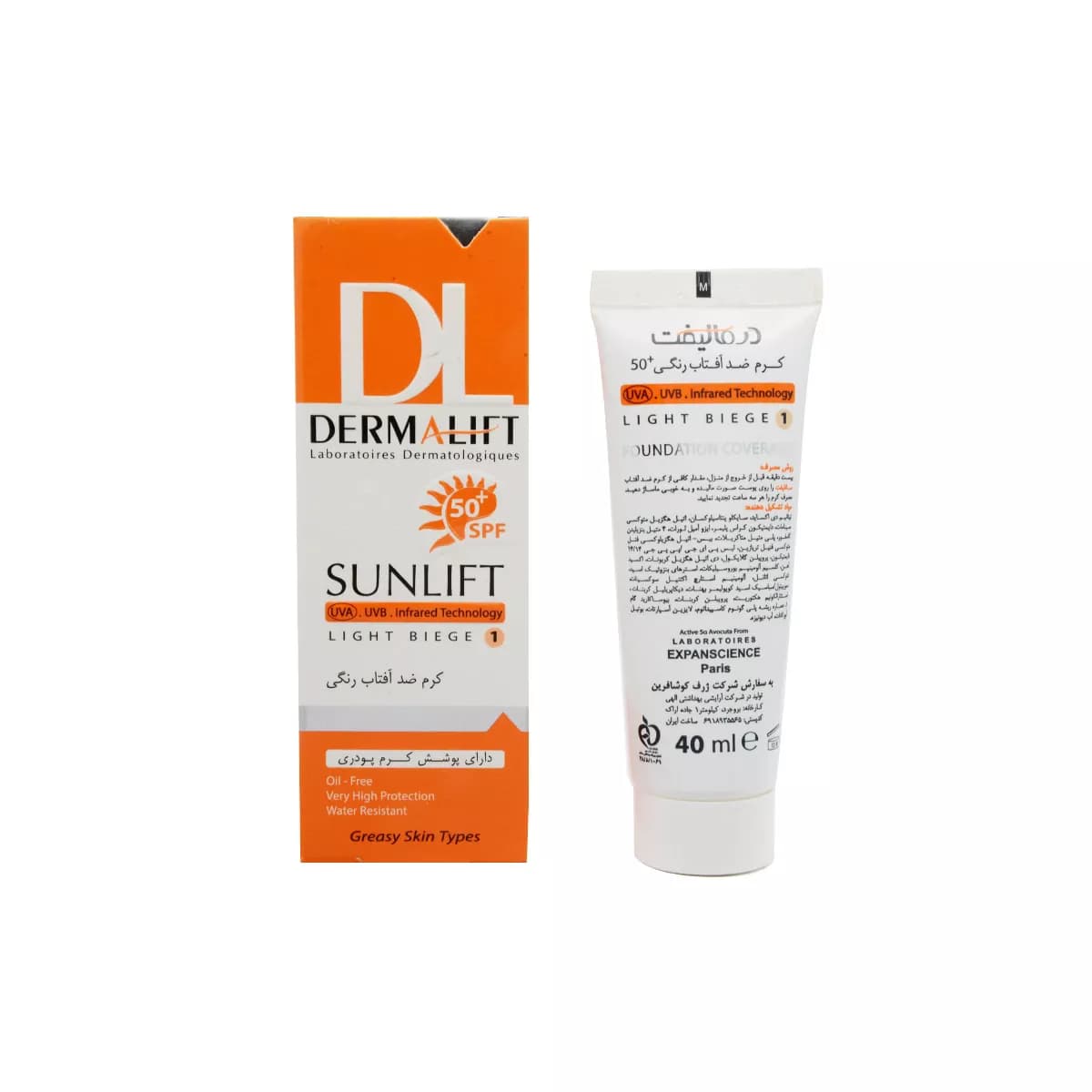 کرم ضد آفتاب رنگی SPF50 بژ روشن مناسب پوست چرب درمالیفت 40 میلی لیتر