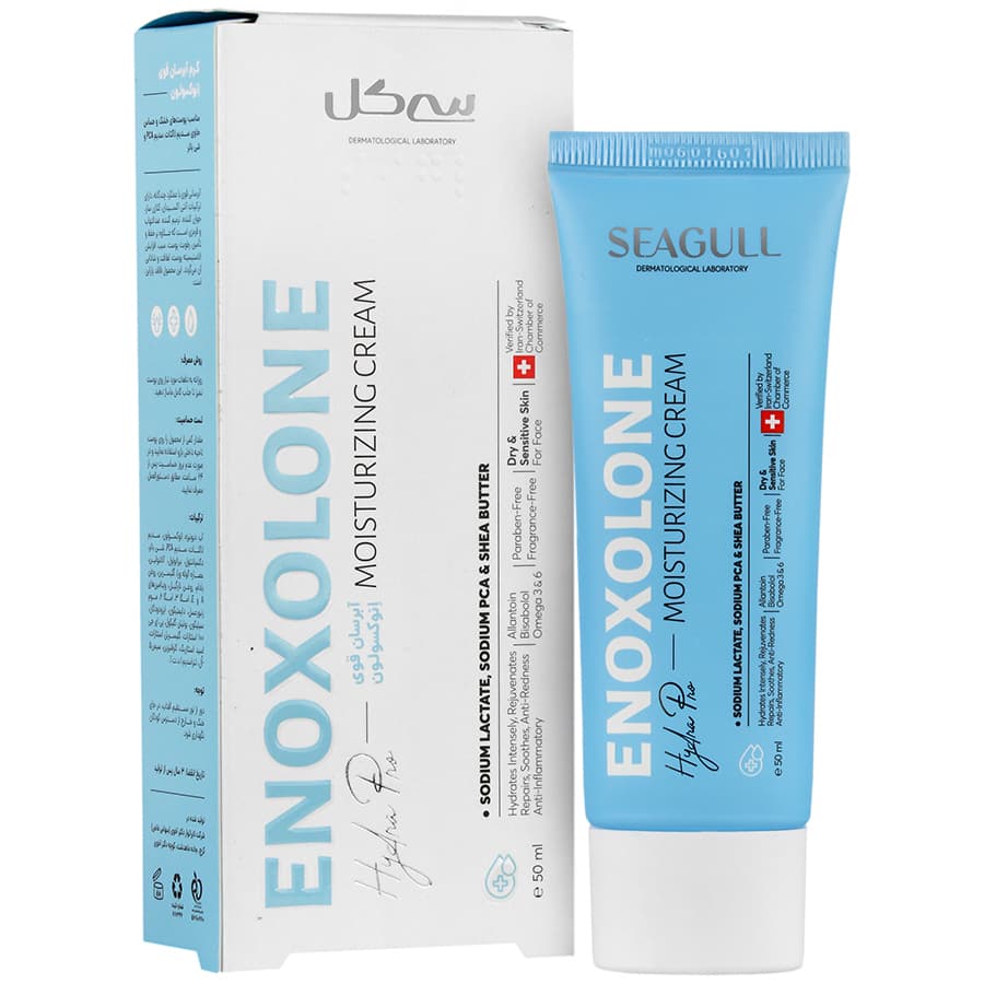 کرم آبرسان قوی انوکسولون سی گل مناسب پوست های خشک و حساس 50 میلی لیتر