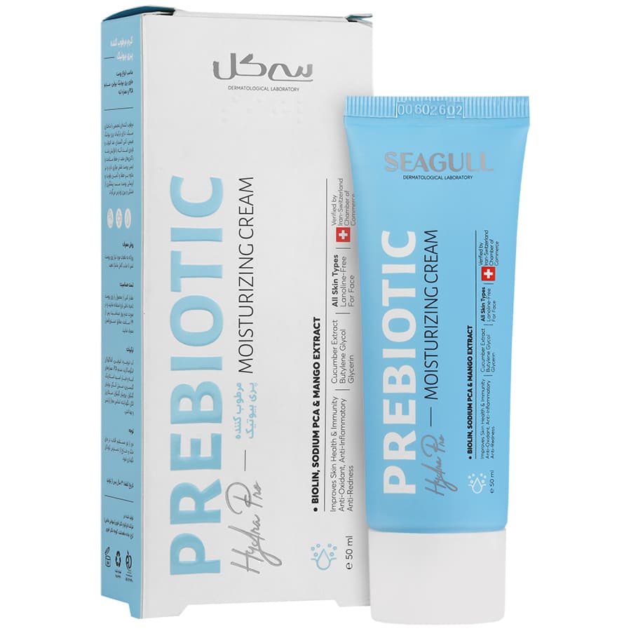 کرم مرطوب کننده و پری بیوتیک فاقد لانولین سی گل مناسب پوست های حساس و چرب 50 میلی لیتر