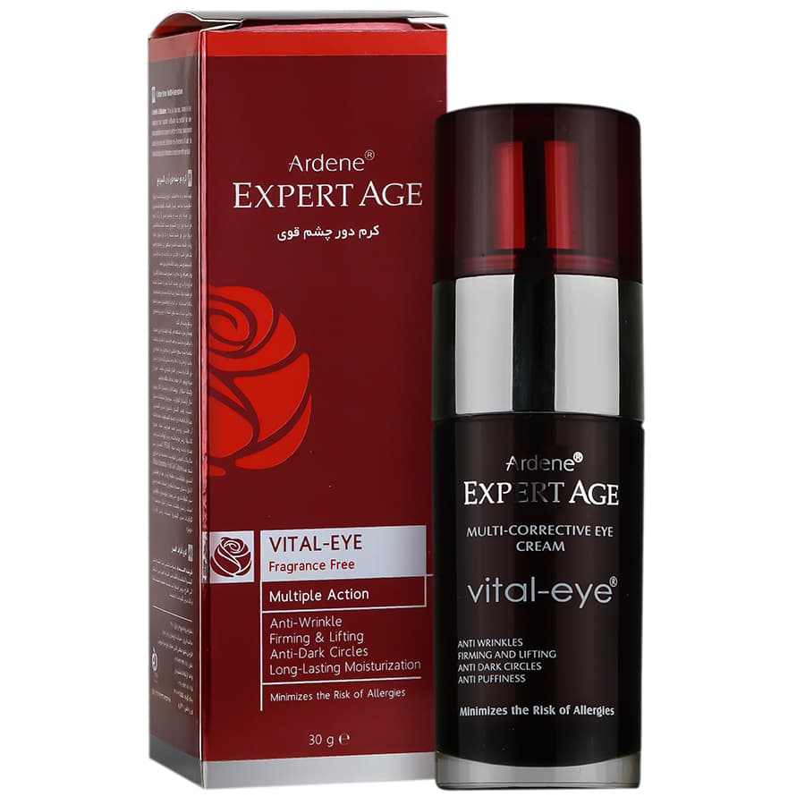 کرم دور چشم قوی اکسپرتیج آردن 30 میلی لیتر