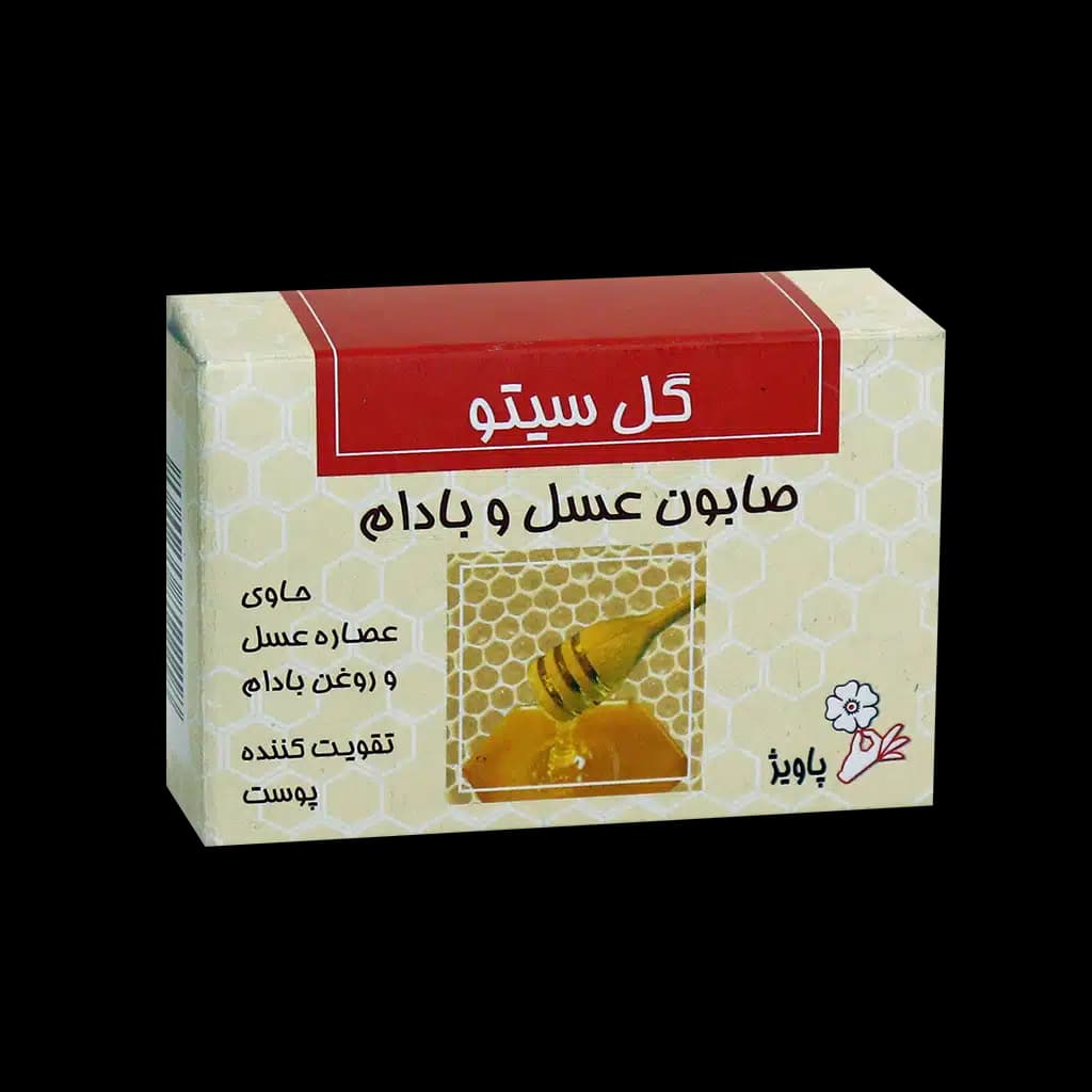 صابون عسل و بادام گل سیتو 125 گرم
