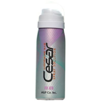 اسپری تاخیری سزار سیلور 65 میلی لیتر