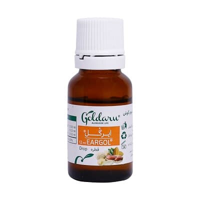 GOLDARU Eargol Ear Crop